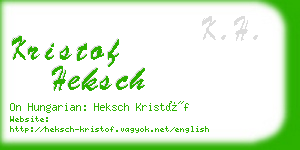 kristof heksch business card